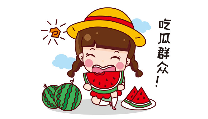 51吃瓜黑料爆料入口