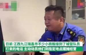 吃瓜摆摊的王小东,街头小贩的市井烟火
