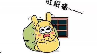 致吃瓜群众,揭秘娱乐圈背后的真相与秘密