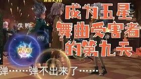 哈利波特吃瓜者,揭秘魔法世界的吃瓜者风云