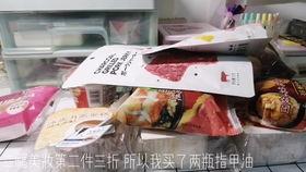 吃瓜神器开箱试吃,开箱试吃，尽享美味新体验