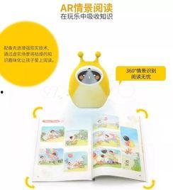 吃瓜少年派,揭秘吃瓜少年的成长之旅